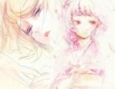 【ニコカラ】 花雪 (off vocal) 【リミックス版】