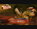 【SSF4AE】hideのバルログ対戦実況動画～ぱなセロナへの道AE～その14