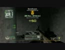 [COD:MW2]キャンプマンの核日記(4)[FullHD]