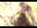 【神威がくぽ】　君恋し　【カバー】
