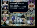 QMA VIII サークル対戦2011/10/12 20:02～
