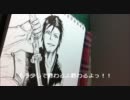 オリキャラをただ描いてるだけ…04