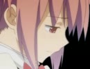 【MAD】まどか☆マギカ×そこにあるかもしれない・・・（ほむら×まどか）