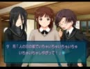 【一人deアマガミ実況】一人アマガミ通信　vol.30