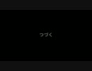 生まれたてのモリゾーのサバゲ日記26 シマックス　定例会4