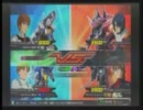 【デスヘル】気軽に楽しくＥＸＶＳ（仮）【Ｎｏ．２８】