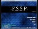 【自作ゲーム】劣化エースコンバットを目指した物