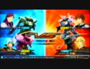 【EXVS】　なるさんの身内戦　【ガンイージ視点】