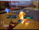 コンテナ埠頭貨物船