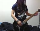 【弾いてみた】Dr.Feelgood【Motley Crue】