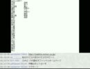 石川典行 定時配信 2011.01.17-2