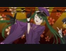 【千本桜】を歌ってみた　かづきん