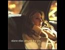 Eliane Elias - Jammin'