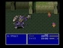 FF5ジョブランダムで最後まで頑張りたい！実況プレイ【41】