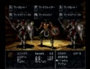 【ゲーム実況】あやふやな記憶でウィザードリィディンギル　第四十一回