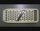 パワーディレクター10（お試し版）で「うま塩」練習