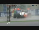 F1韓国GP ペレスのコースアウト