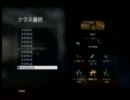 エコムシがエコのために戦場へ～nicod4～part3