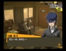 ゆっくりが全コミュ制覇を目指してみたpart46