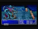 FFの第一作を実況しながらプレイする動画、略してエフエフジップ-part18