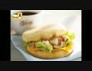 ［#5］1min マクドナルド試食記 朝マック「ツナマフィン」