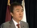 石原伸晃幹事長 定例記者会見(2011.10.14)