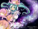【初音ミク】 パンピンポップアワー / ELEGUMI TOKYO 【7週連続投稿第二弾】