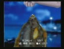 【ぼくのなつやすみ２ 海の冒険編】 -懐かしのあの日々へ- 【実況】 part23
