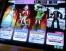 Answer×Answer Live!を(元)万年十段が頑張る動画_92