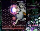 聖童女「太陽神の贄」