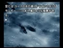 【かまいたちの夜】初のサウンドノベル実況に挑む　PART46
