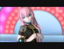 【カバー曲】メルト 3M MIX short edit【巡音ルカ】【Project DIVA】(高品質版)