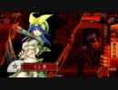 【VS雑賀采配】傾城舞踊で戦国大戦part30【従一位】