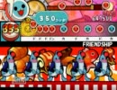 太鼓さん次郎 創作「FRIENDSHIP」