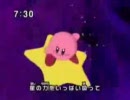 脳を鍛えるOP当てクイズ