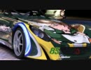 [ForzaMotorsport4]Lotus 2-eleven 律子痛車1台目[THE IDOLM@STER]