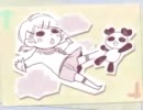 【ツンデレ×変態】スキキライ【歌ってみた】