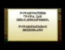 アクション苦手な4人がNewスーパーマリオブラザーズwiiを実況　Part7