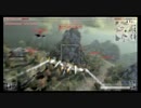 WARHAWK CTUvsYOU10/13その2
