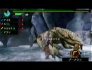 [MHP3rd]カルテットボンズの爆破日記[9日目]
