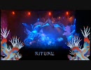 【イエス】儀式(前半)【プログレ】