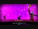 【戦国大戦】ゆめの『舞』リスト～１４舞目～【正４Ａ】
