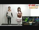 ゲーマガ前夜祭 me to me＆DANCEROID（ダンスロイド） 4
