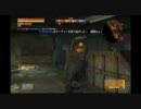 ドン小西でMGO　part2