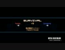 だっとのＭＧＯ　part３９