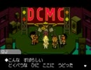 ＭＯＴＨＥＲ３を初見実況するわ　その３８