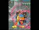 ケツイ 難易度VERY HARD ノーボム１周ALL(２／３)