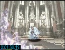 【02:56:35】ヴァルキリープロファイル　Hard Aend RTA【Part1】