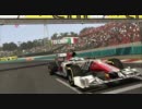 ヘタレそふぃんのF1 2011実況 Part24(1/2)【ハンガリー決勝】