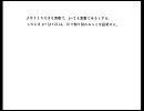 大学入試・数学：整数問題の入門講義　vol.12